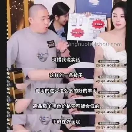 你有没有在一瞬间突然认清了一个人？人际交往洞察指南